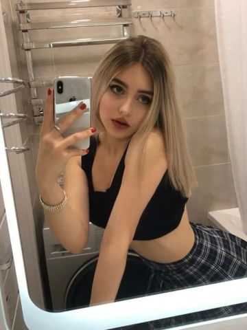 Майя
